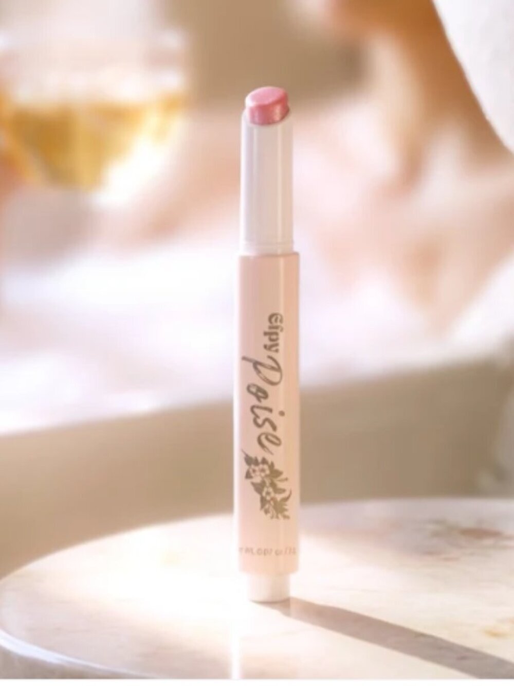 NWT Efpy Beauty Poise Micro-Dose Lip Balm | Jasmine Green Tea 0.07 oz / 2 g